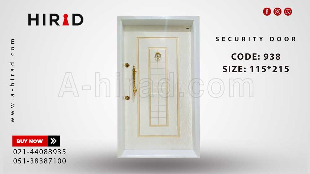 درب ضد سرقت مدل 938